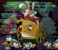 Nas:Rogudeans rogudea Rogudean Rogudeans // 1280x1104 // 1.7MB