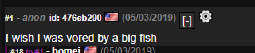 fj2.png
