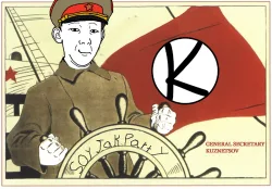 Thread thumbnail