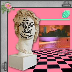 sidsontoshplus.png