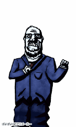 IMG_5660.gif