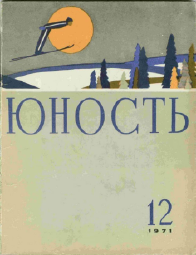 IMG_3437.jpeg
